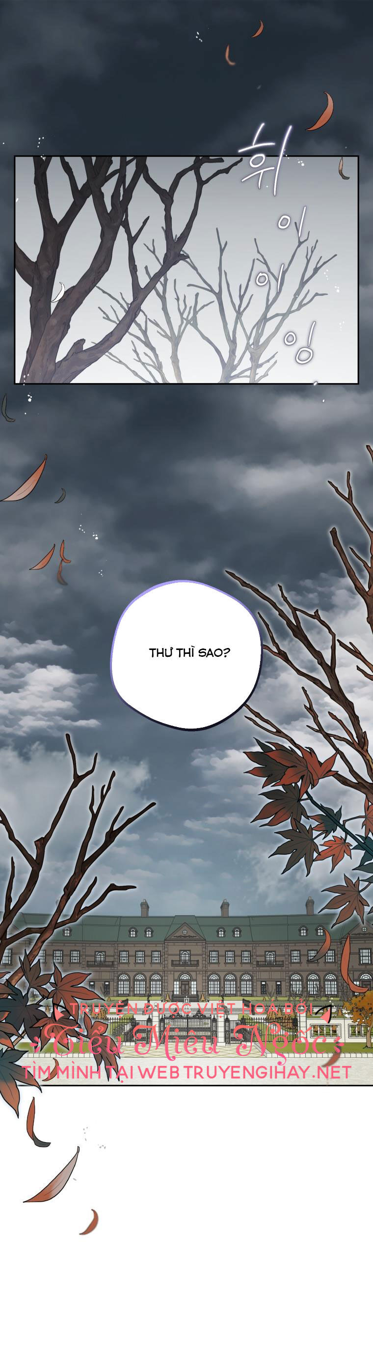 Khi Ác Nữ Phản Diện Được Yêu Chapter 35 - Trang 0