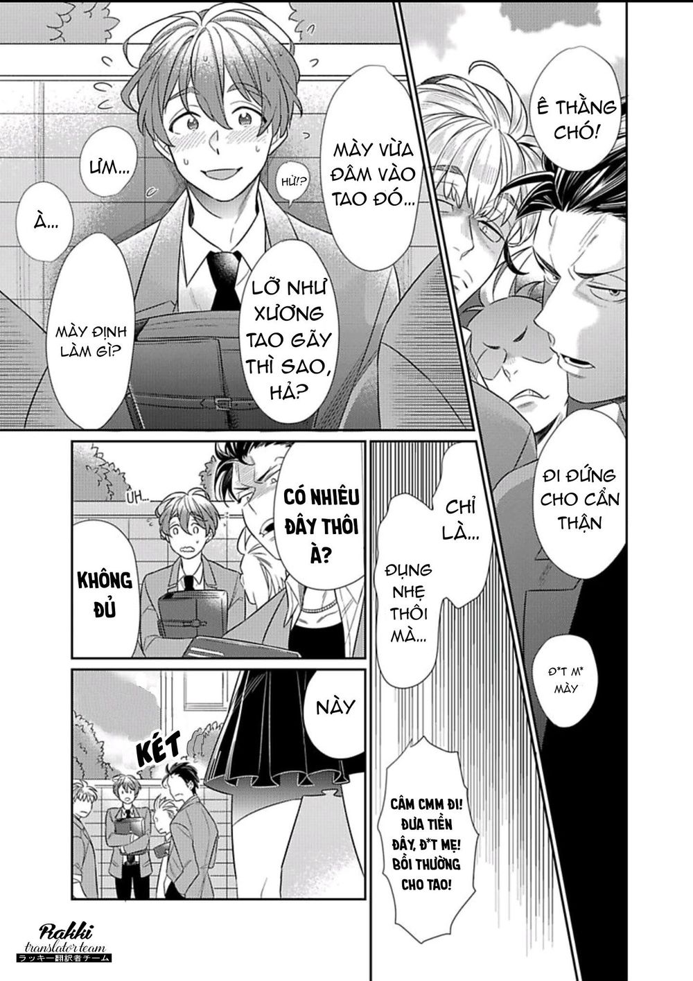 Cẩn Thận Thanh Mai Trúc Mã Nổi Cơn Thú Tính Chapter 1 - Trang 1