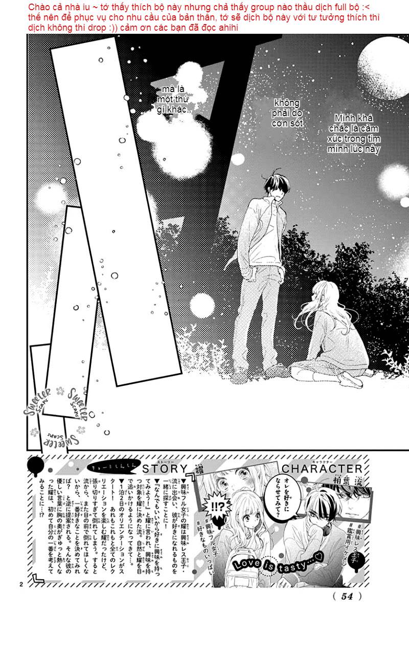 Kameba Kamu Hodo Amaku Naru Chapter 4 - Trang 0