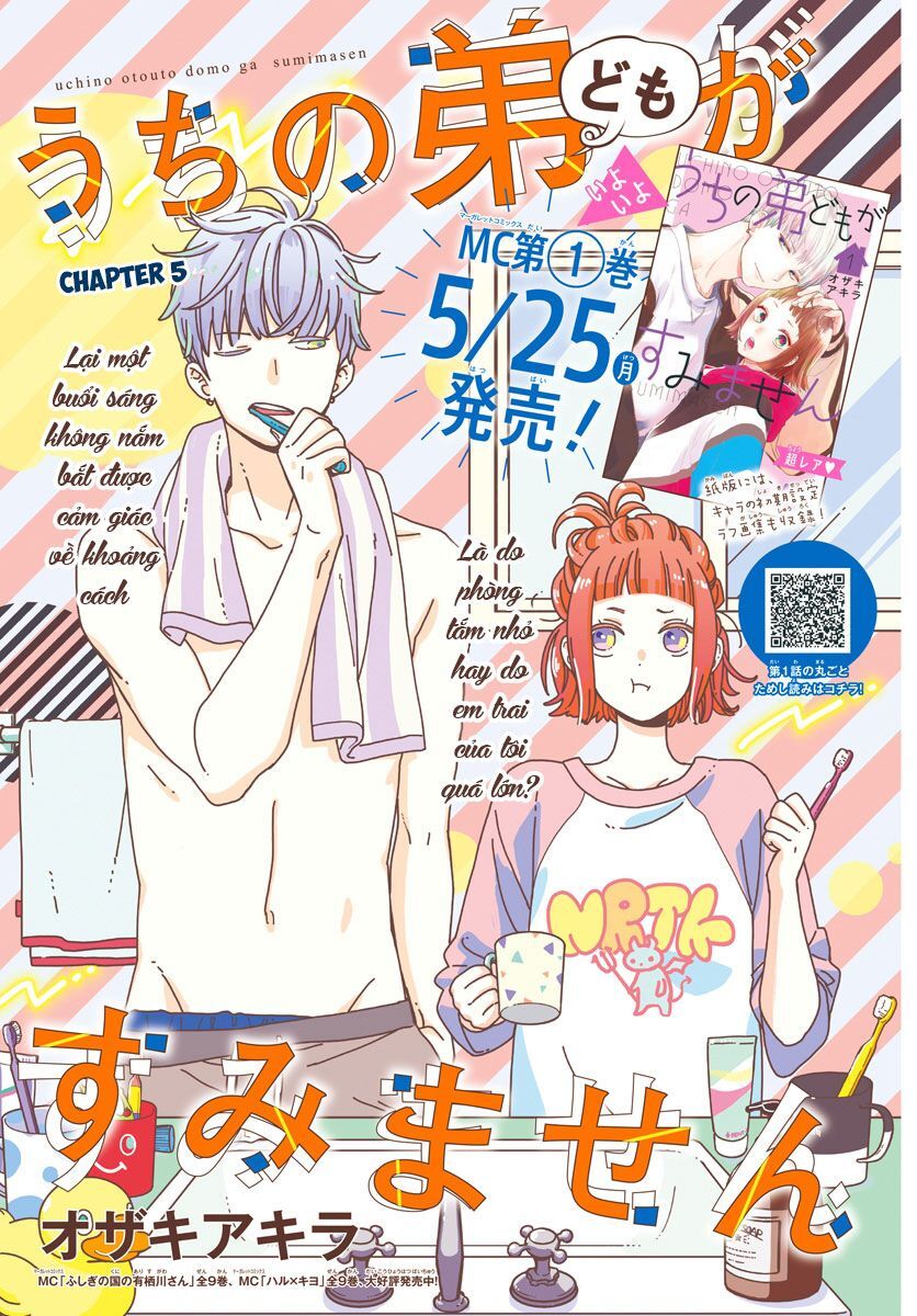 Uchi No Otouto-Domo Ga Sumimasen Chapter 5 - Trang 1