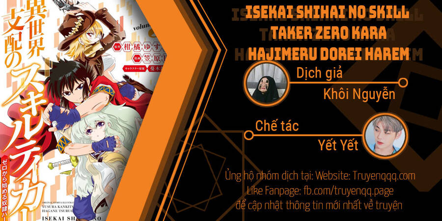 Isekai Shihai No Skill Taker: Zero Kara Hajimeru Dorei Harem Chapter 82 - Trang 0