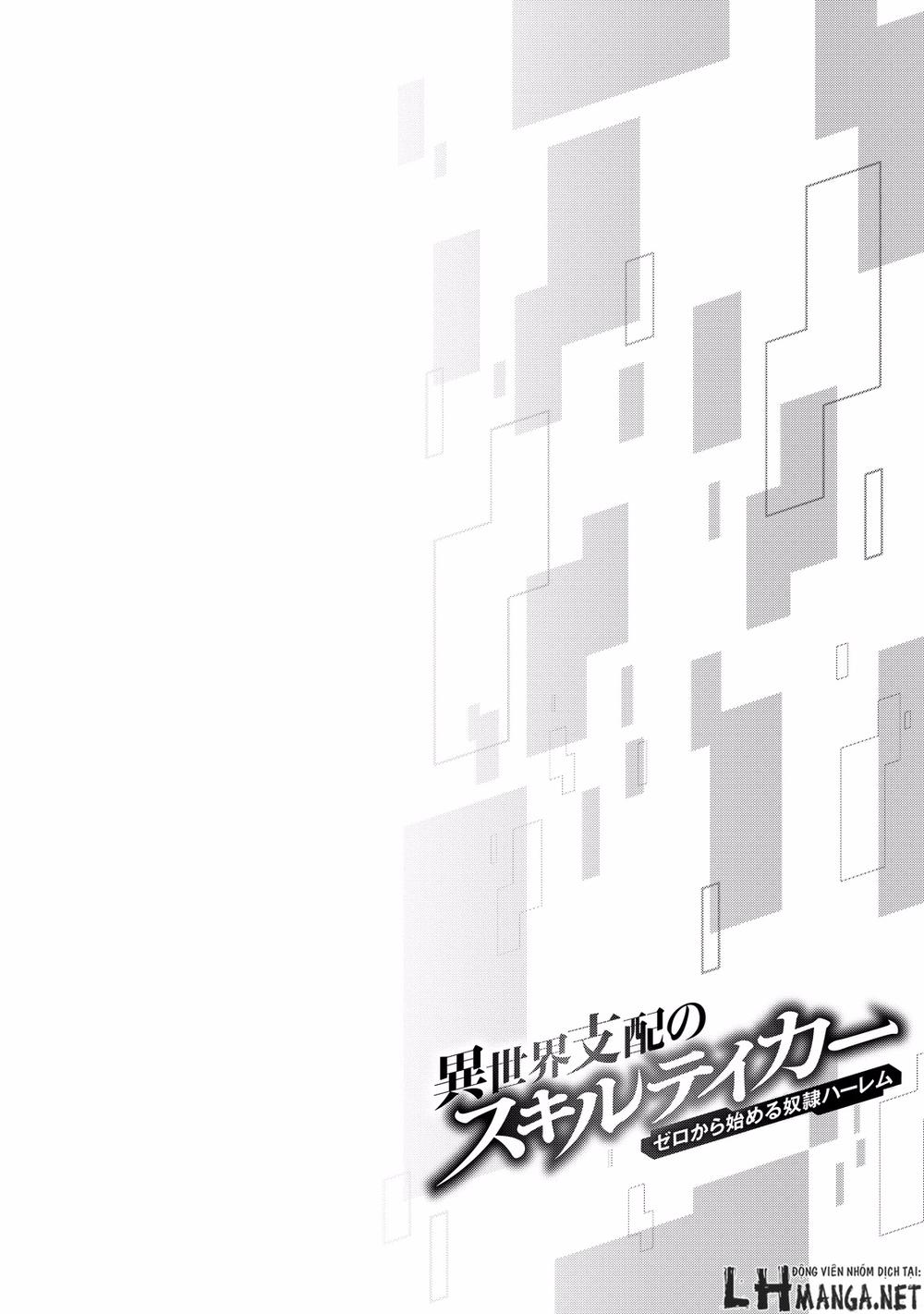 Isekai Shihai No Skill Taker: Zero Kara Hajimeru Dorei Harem Chapter 7 - Trang 1