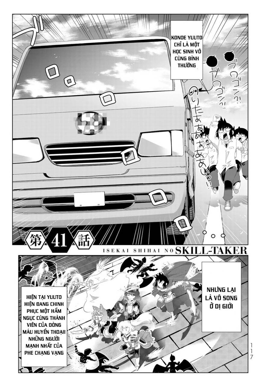 Isekai Shihai No Skill Taker: Zero Kara Hajimeru Dorei Harem Chapter 79 - Trang 0