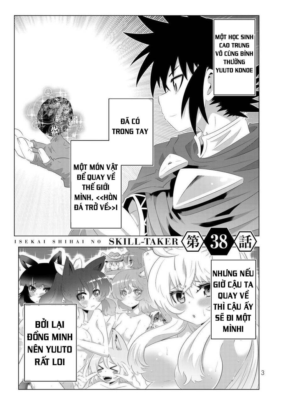 Isekai Shihai No Skill Taker: Zero Kara Hajimeru Dorei Harem Chapter 73 - Trang 1