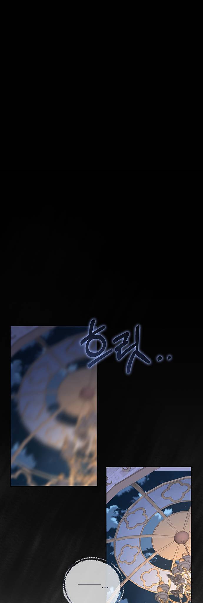 Bạo Chúa Muốn Sống Hiền Lành Chapter 9 - Trang 0