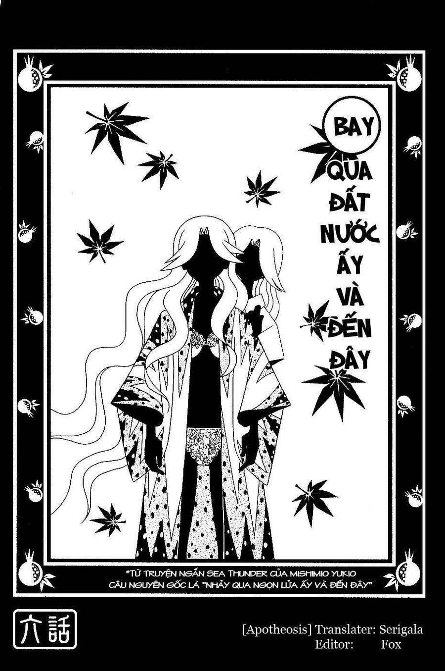 Sayonara Zetsubou Sensei Chapter 6 - Trang 0