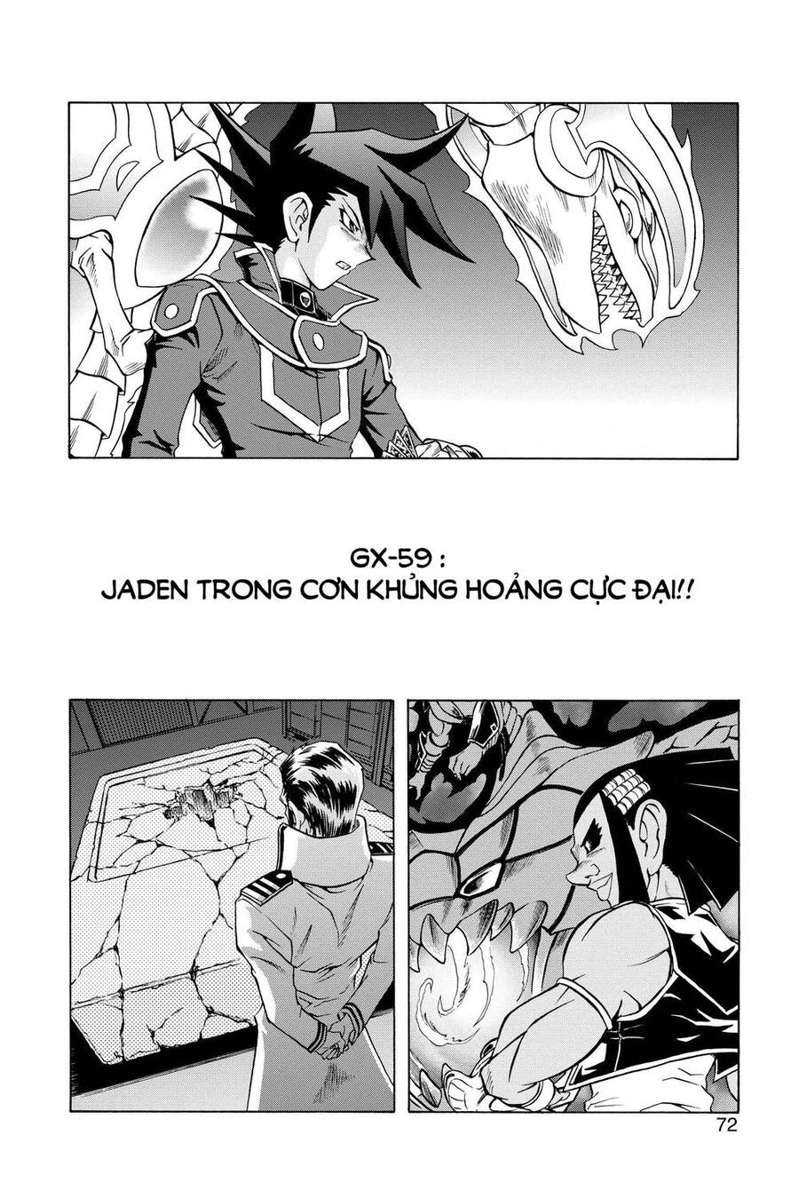 Yu-Gi-Oh! Manga Collection Chapter 59 - Trang 1
