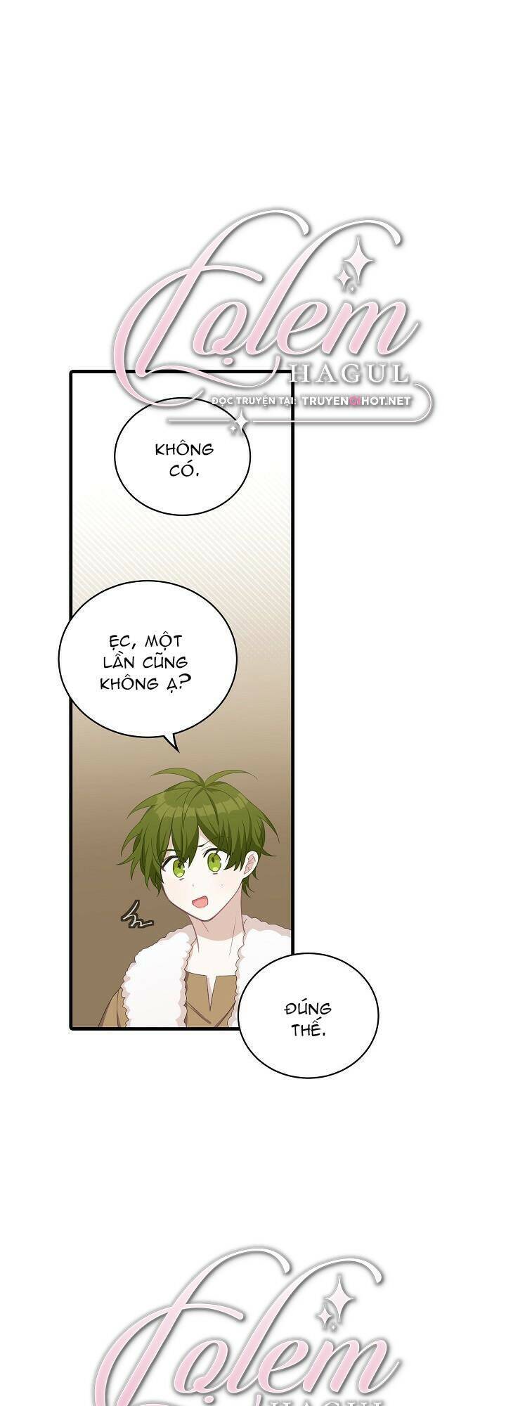 Lần Này, Tôi Sẽ Là Nhân Vật Chính Chapter 9 - Trang 0