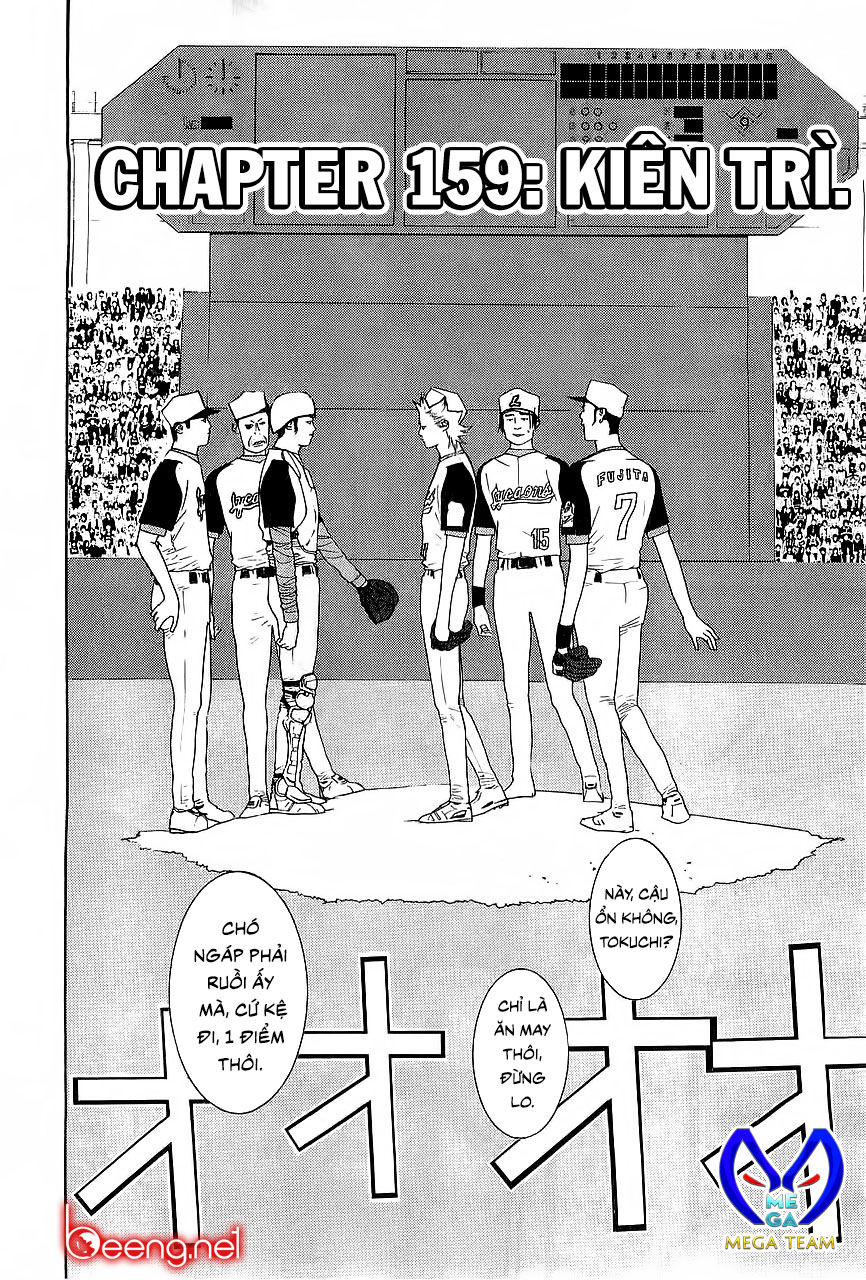 One Outs Chapter 159 - Trang 1