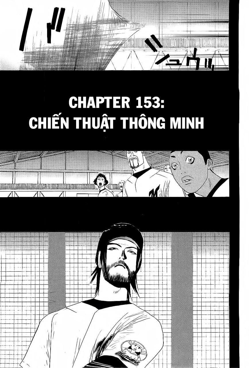 One Outs Chapter 153 - Trang 0