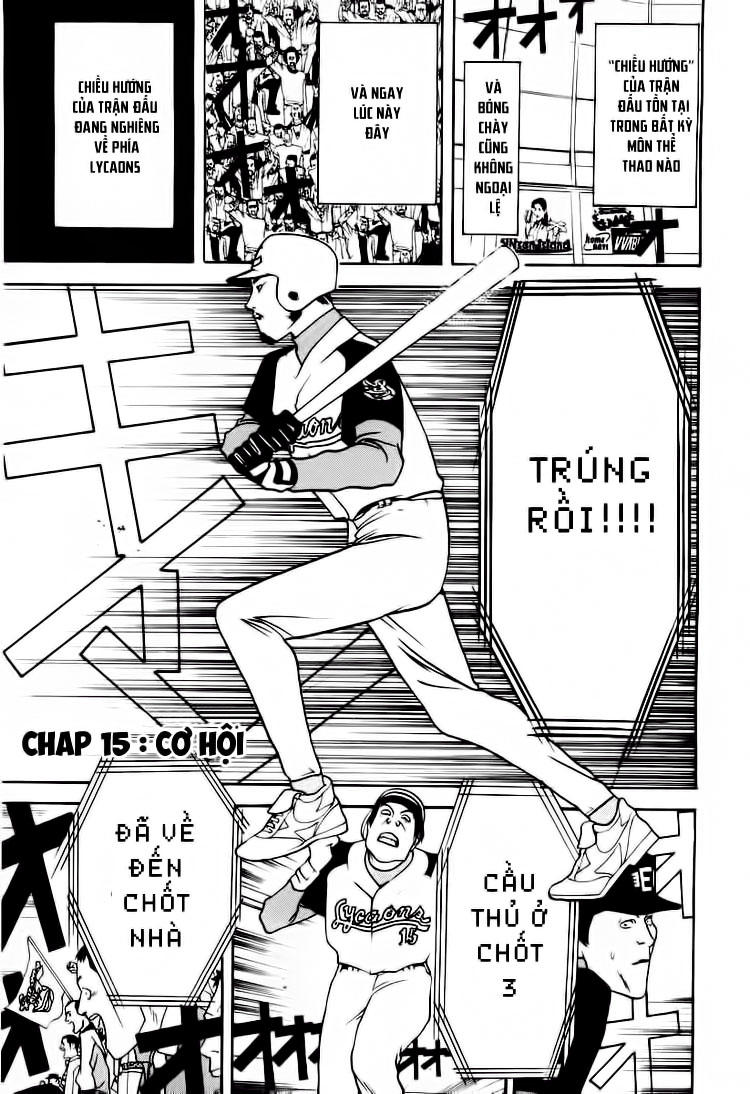 One Outs Chapter 15 - Trang 1