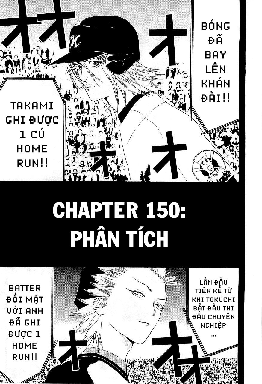 One Outs Chapter 150 - Trang 0
