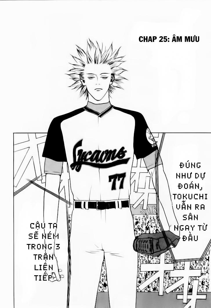 One Outs Chapter 25 - Trang 1