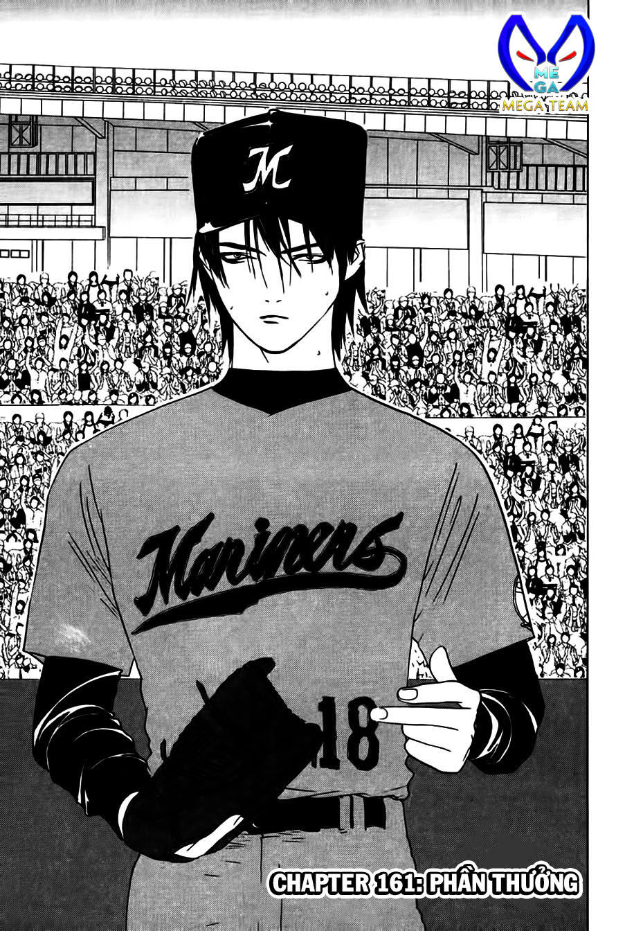 One Outs Chapter 161 - Trang 0