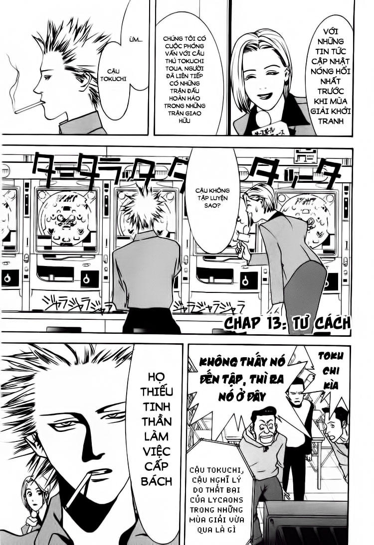 One Outs Chapter 13 - Trang 1
