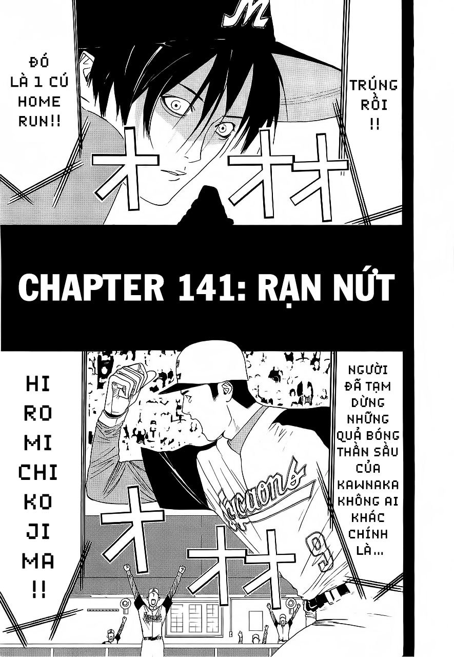 One Outs Chapter 141 - Trang 0