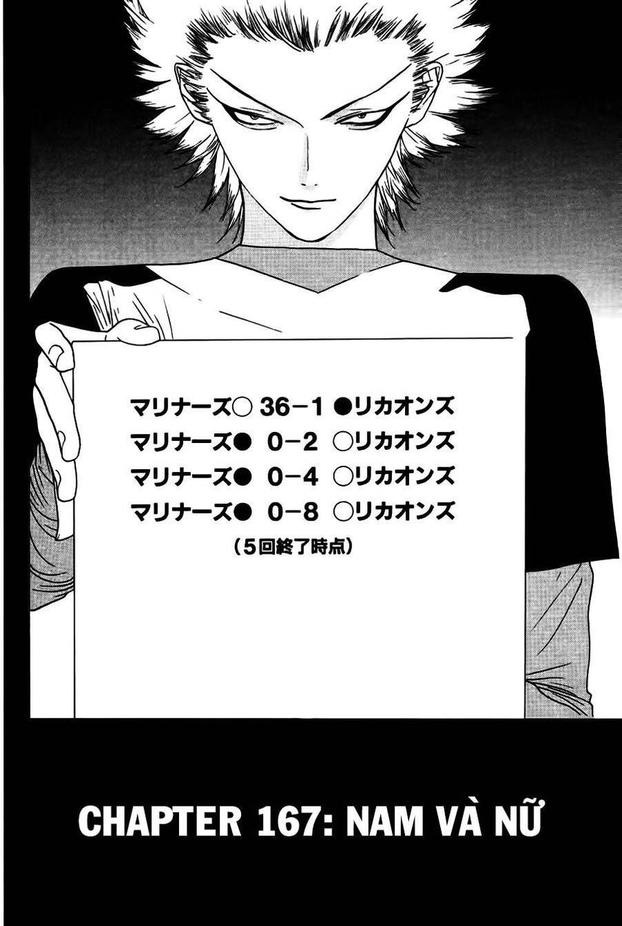 One Outs Chapter 167 - Trang 1