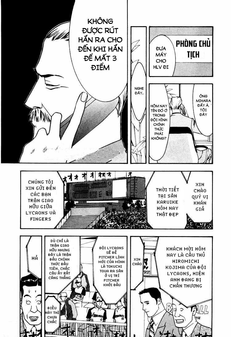 One Outs Chapter 12 - Trang 1