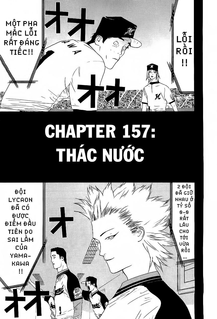 One Outs Chapter 157 - Trang 0