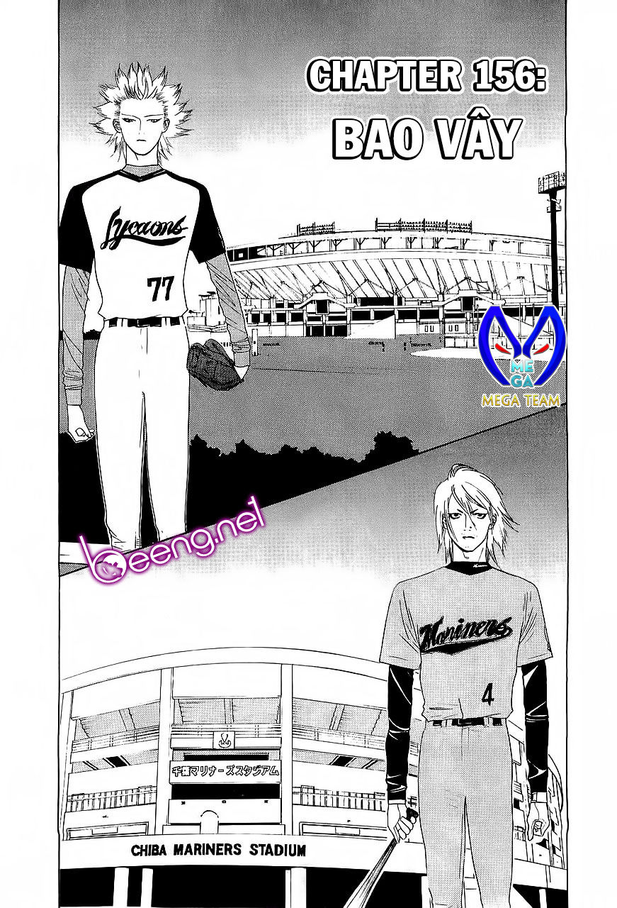 One Outs Chapter 156 - Trang 0