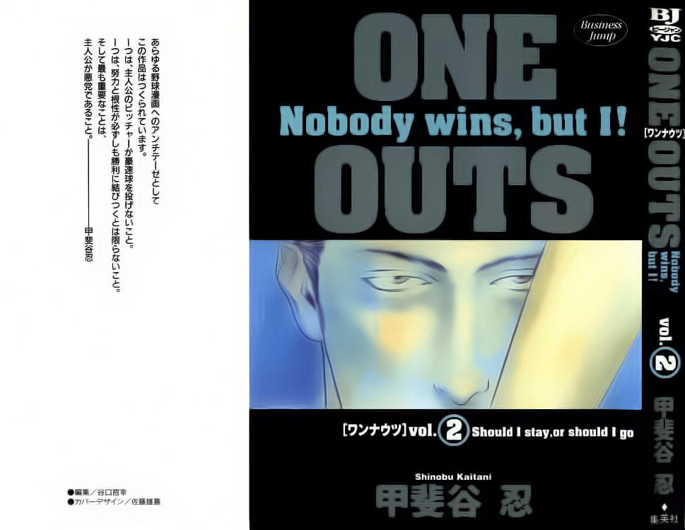 One Outs Chapter 9 - Trang 0