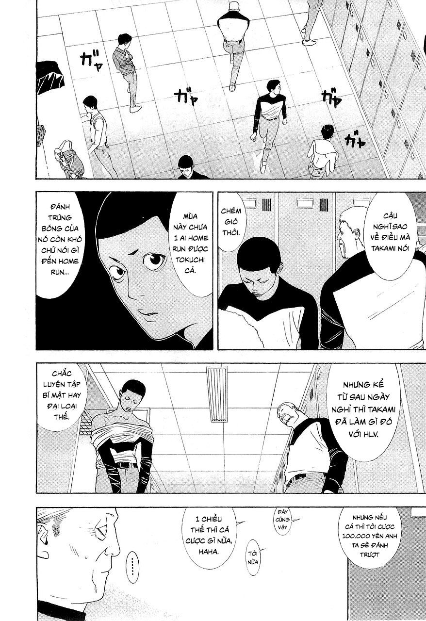 One Outs Chapter 149 - Trang 1