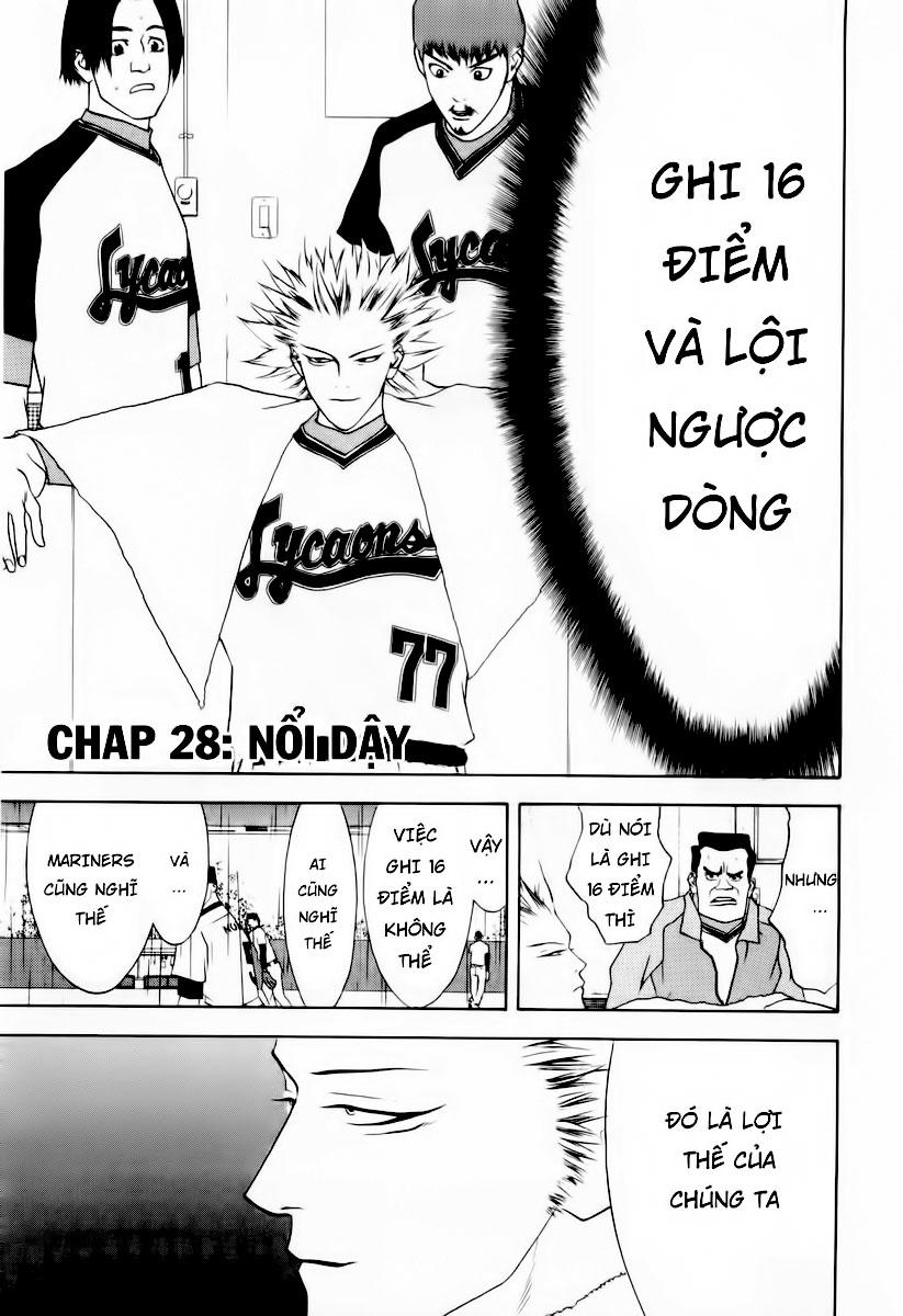 One Outs Chapter 28 - Trang 1