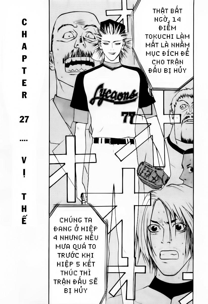 One Outs Chapter 27 - Trang 1