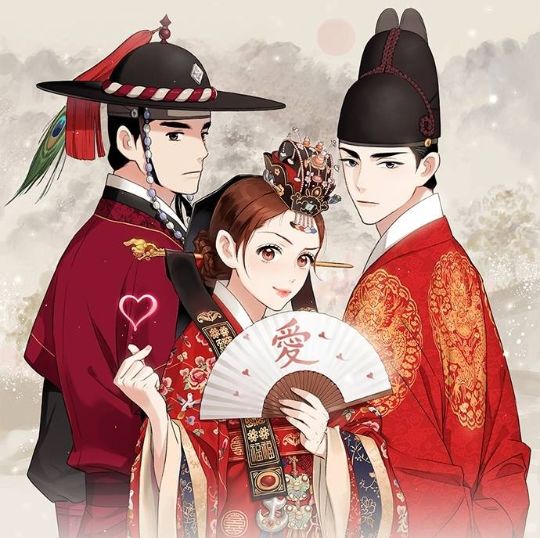 Lệnh Cấm Hôn Của Hoàng Đế Bệ Hạ Chapter 1 - Trang 0