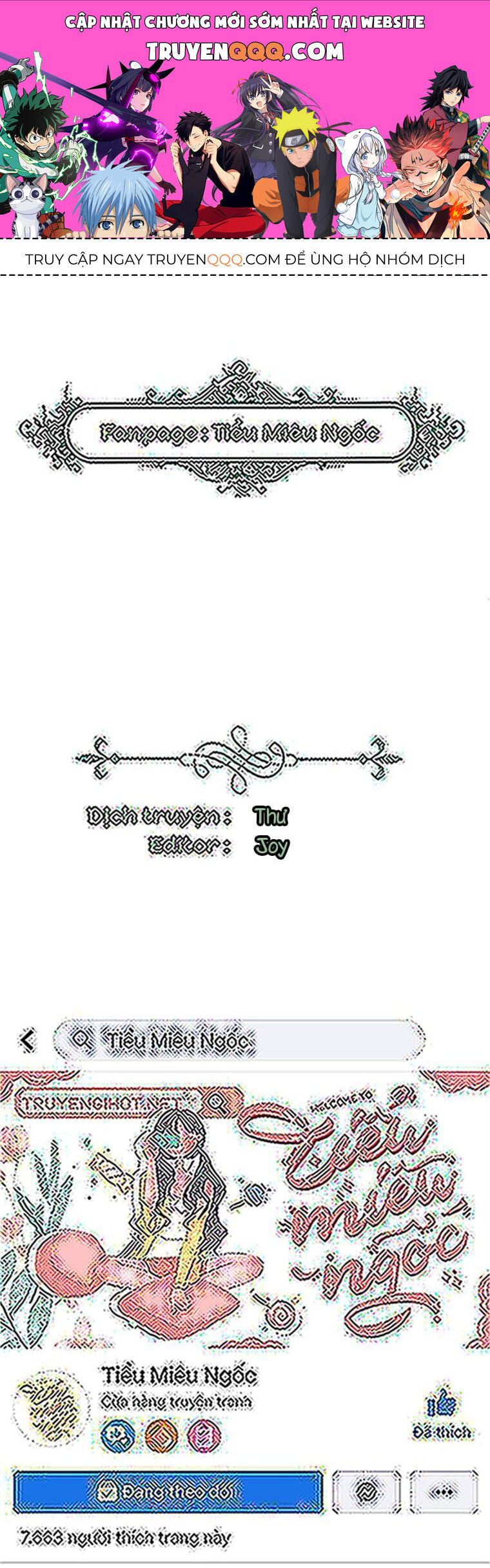 Bí Mật Tình Yêu Tuổi Thanh Xuân Chapter 105 - Trang 0