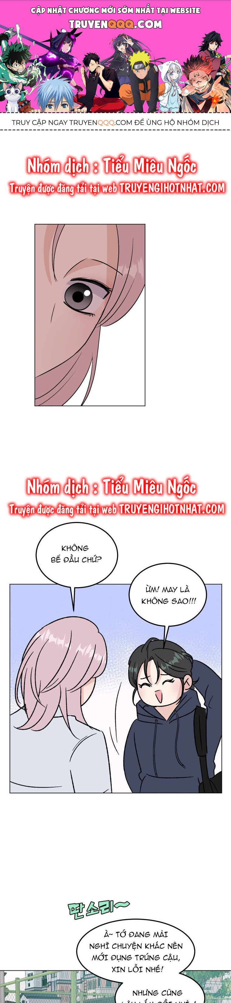 Bí Mật Tình Yêu Tuổi Thanh Xuân Chapter 107 - Trang 0