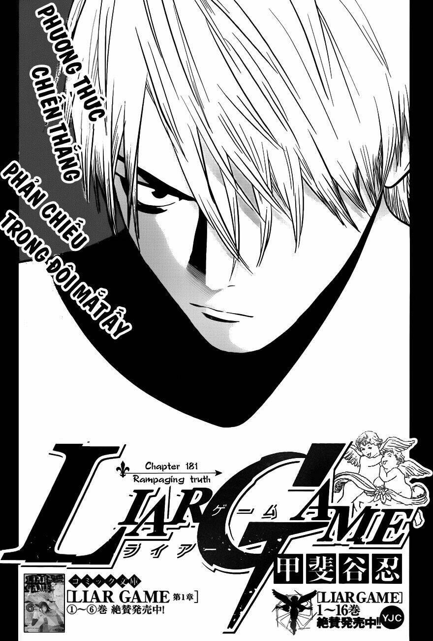 Liar Game Chapter 181 - Trang 0