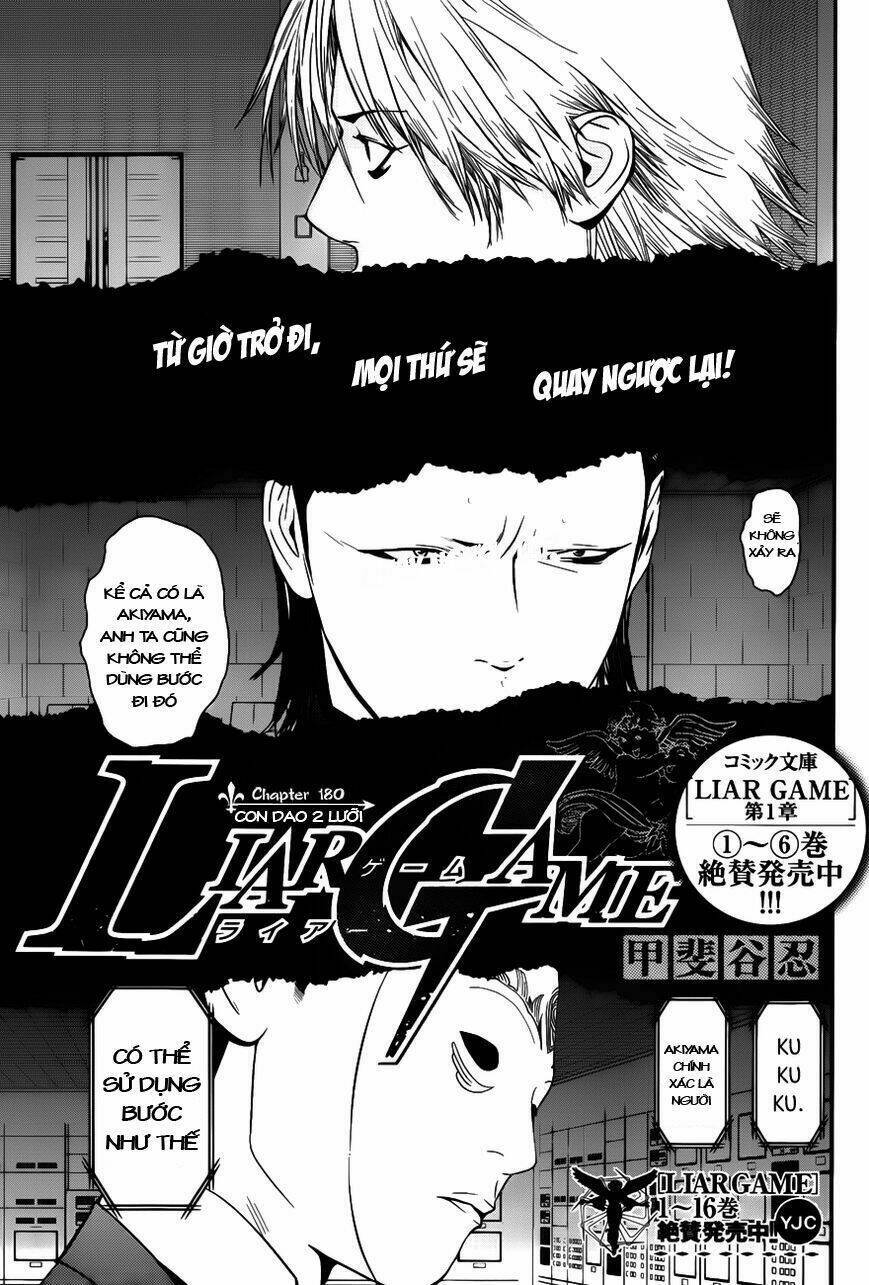 Liar Game Chapter 180 - Trang 1