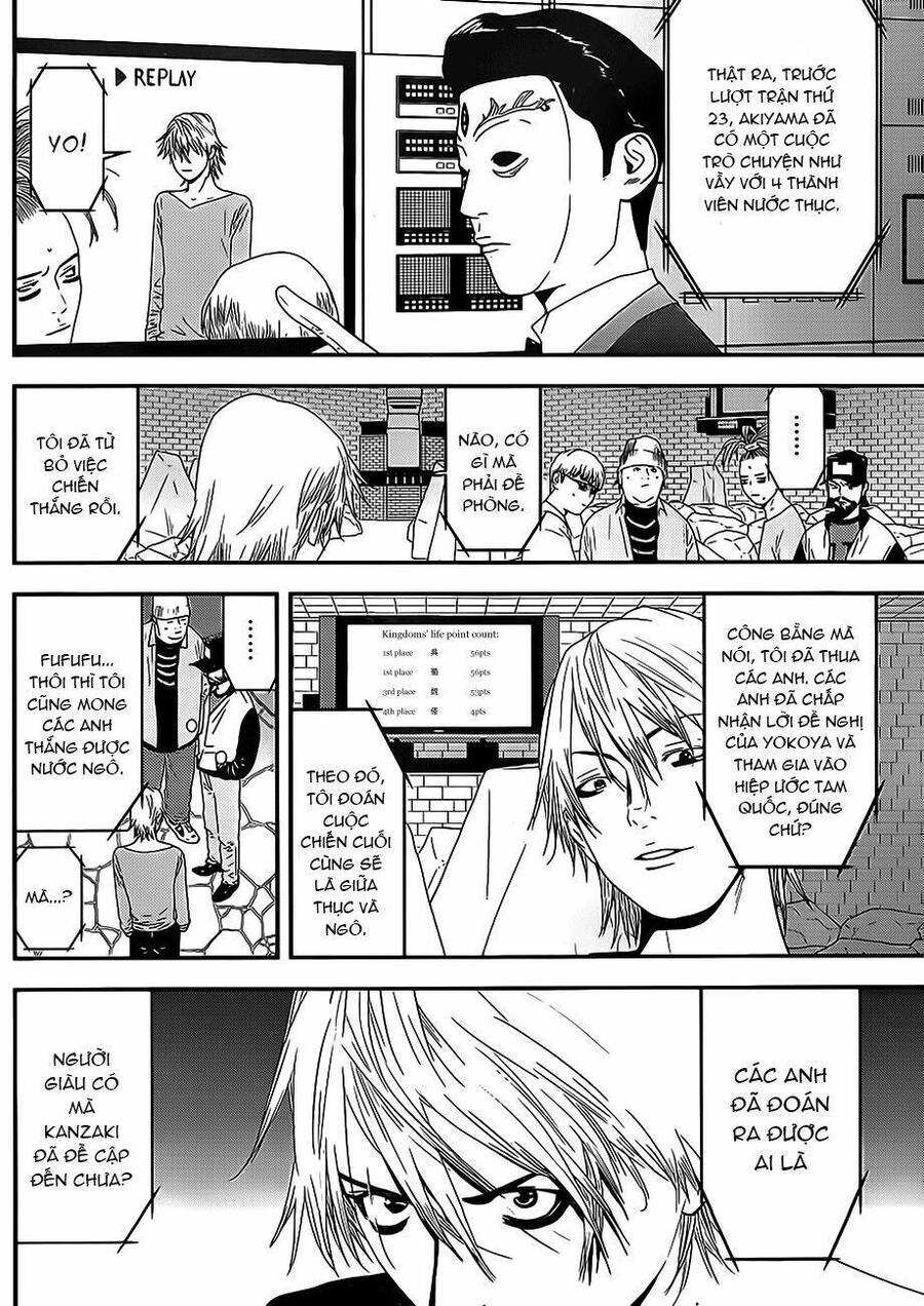 Liar Game Chapter 199 - Trang 1