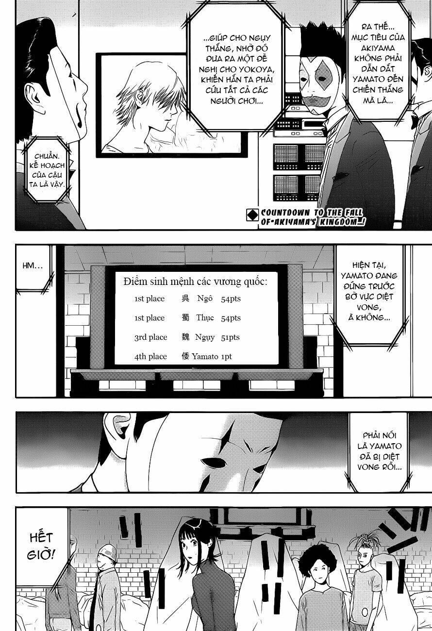 Liar Game Chapter 195 - Trang 1