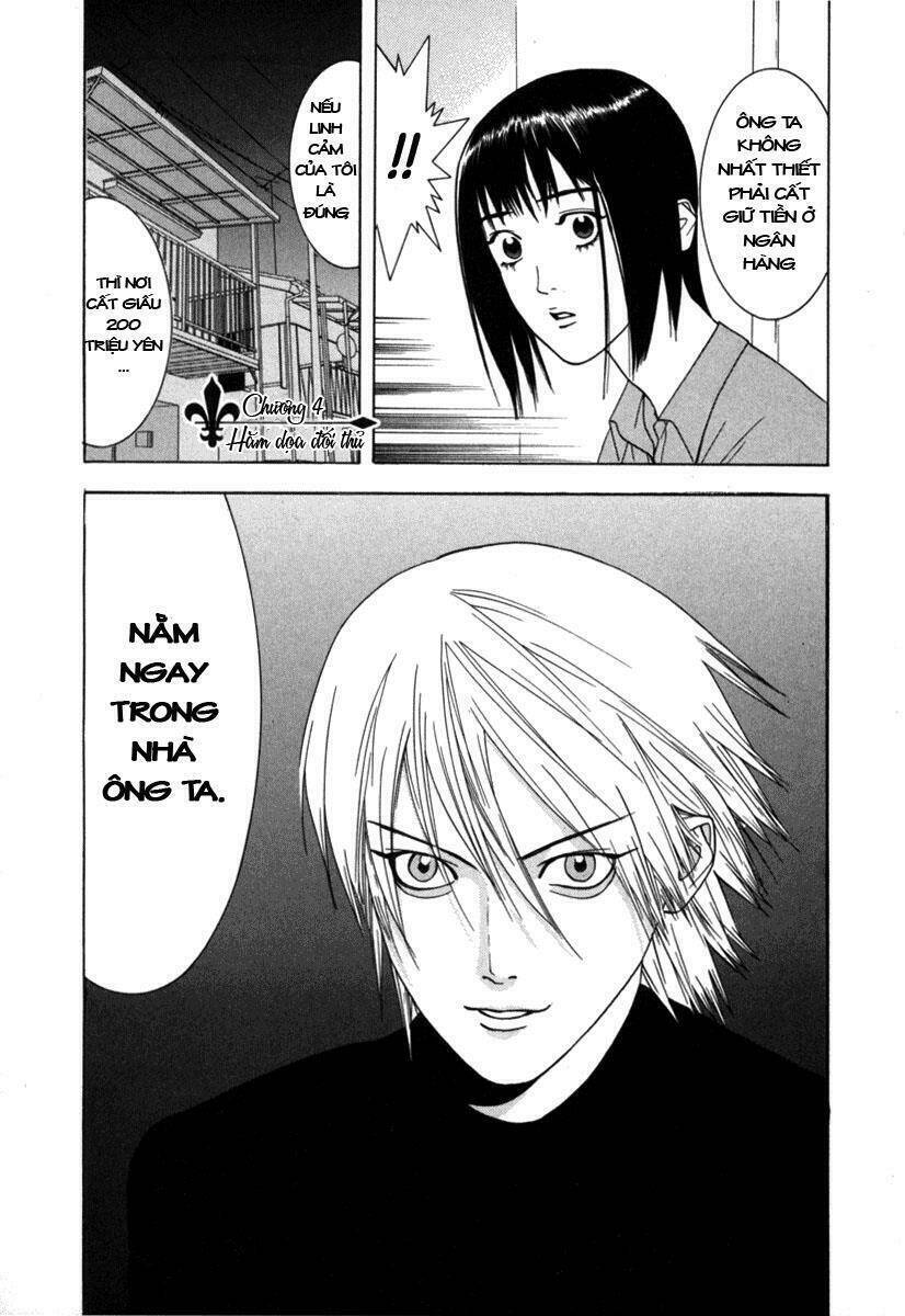 Liar Game Chapter 4 - Trang 0