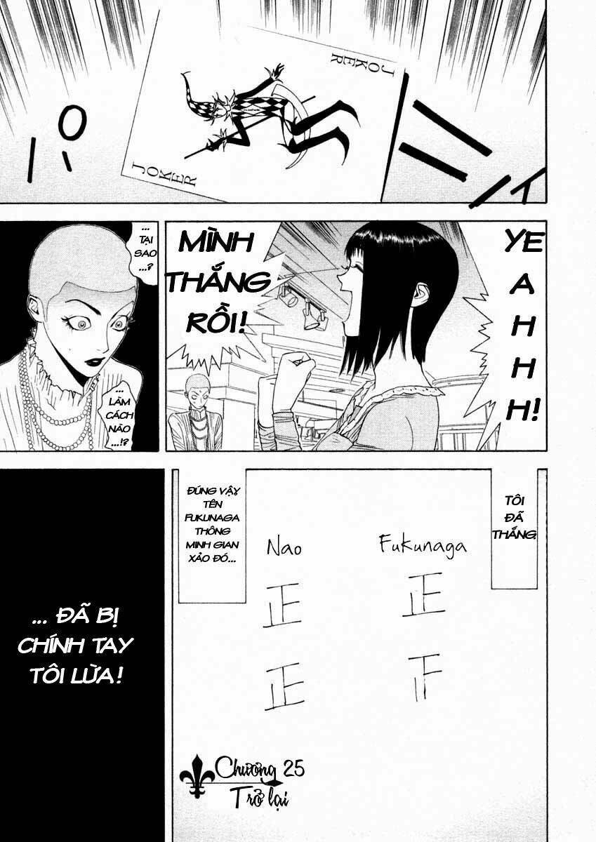 Liar Game Chapter 25 - Trang 0