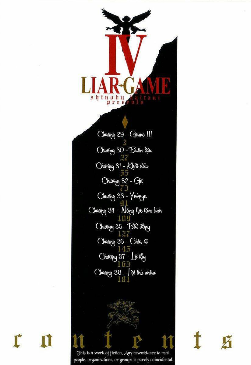 Liar Game Chapter 29 - Trang 1