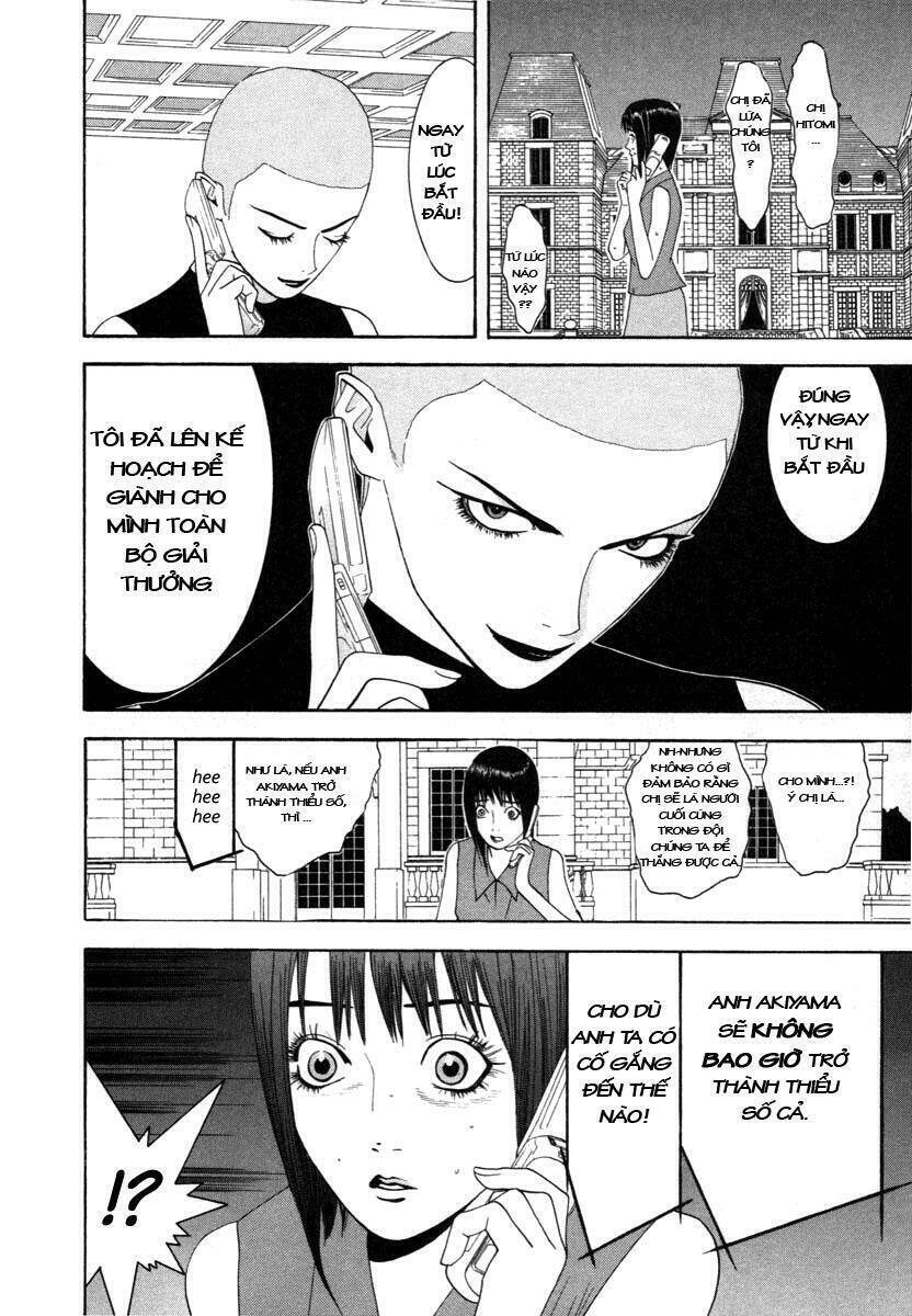 Liar Game Chapter 14 - Trang 1