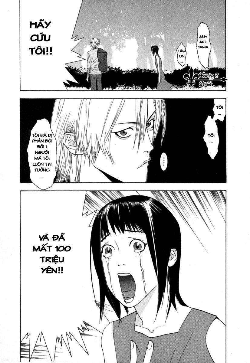 Liar Game Chapter 2 - Trang 0