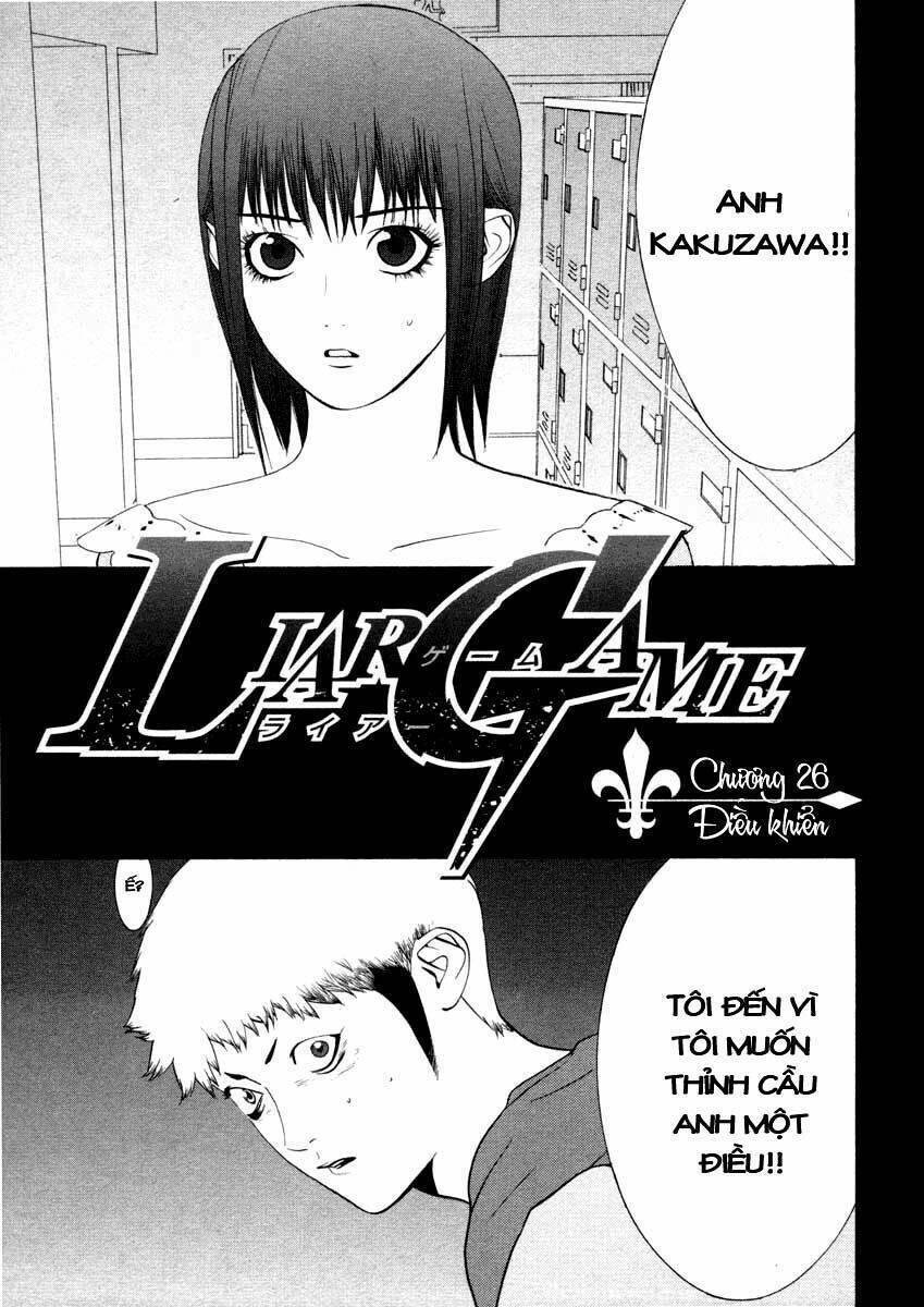 Liar Game Chapter 26 - Trang 0