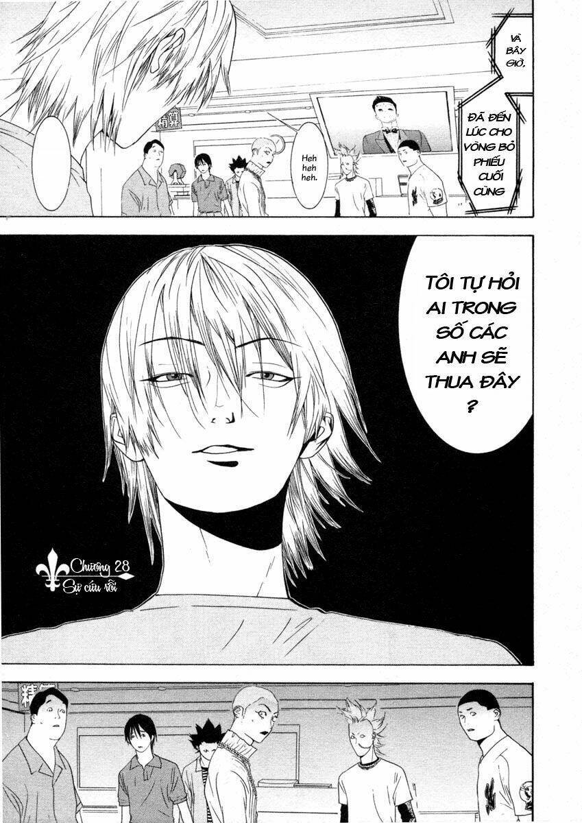 Liar Game Chapter 28 - Trang 0