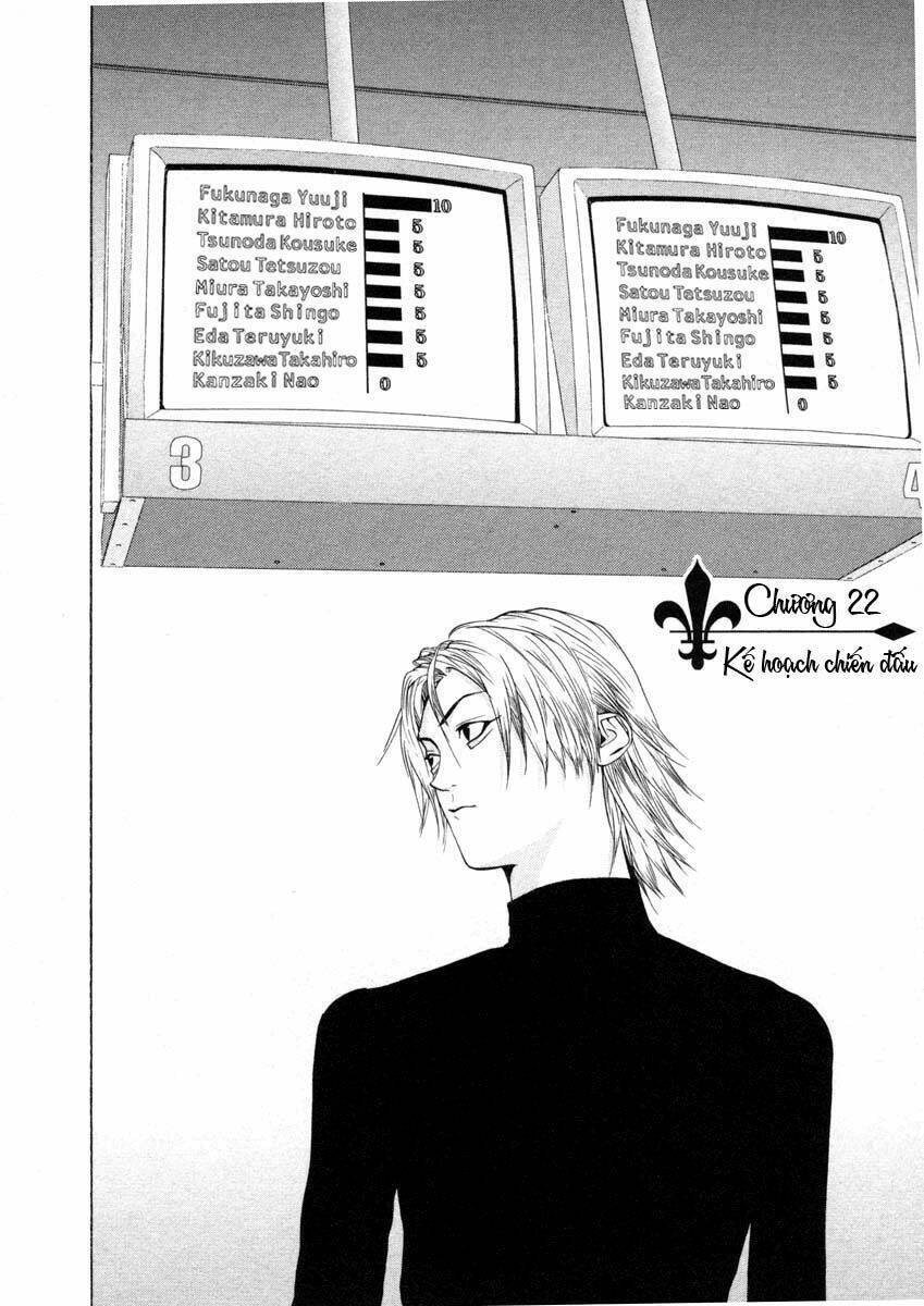 Liar Game Chapter 22 - Trang 1