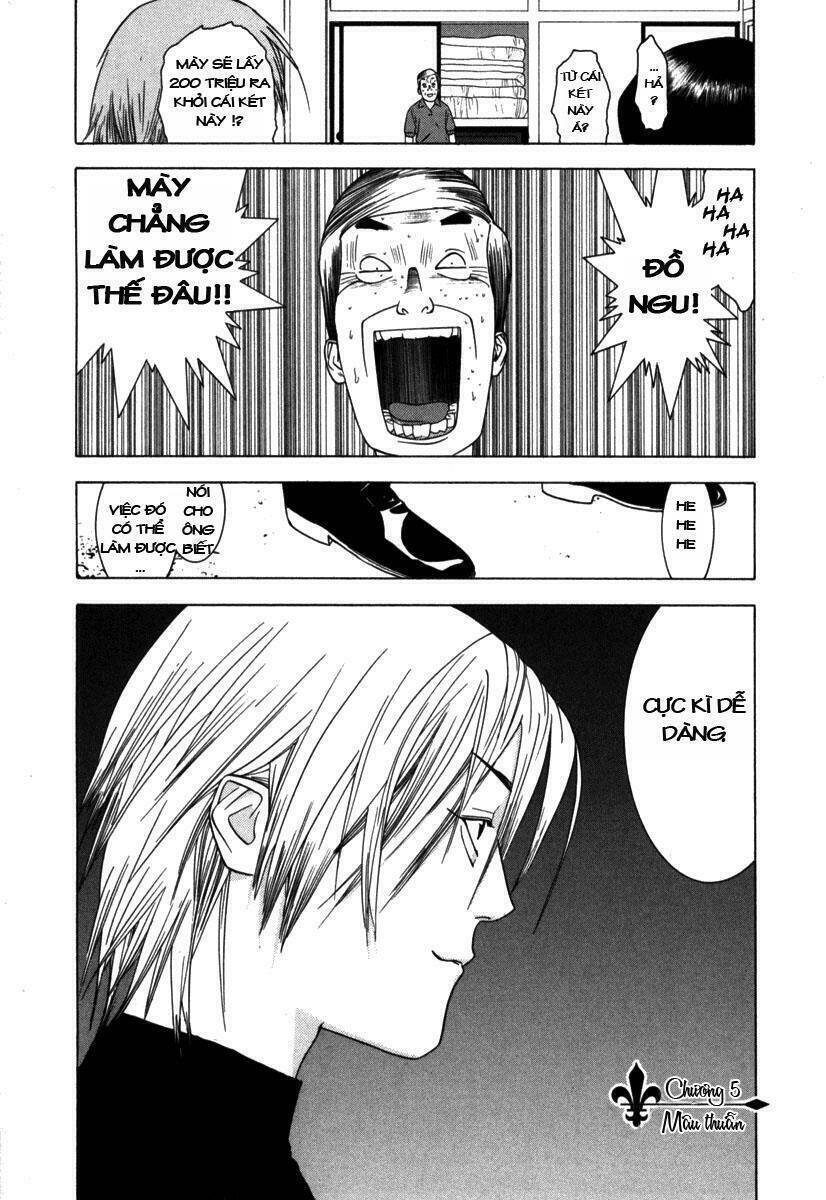 Liar Game Chapter 5 - Trang 0