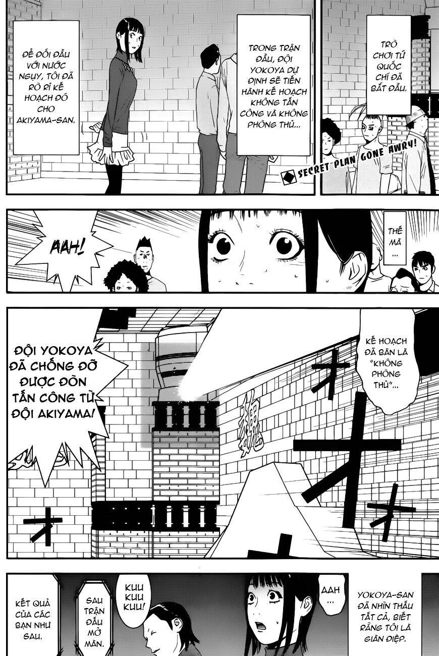 Liar Game Chapter 190 - Trang 1