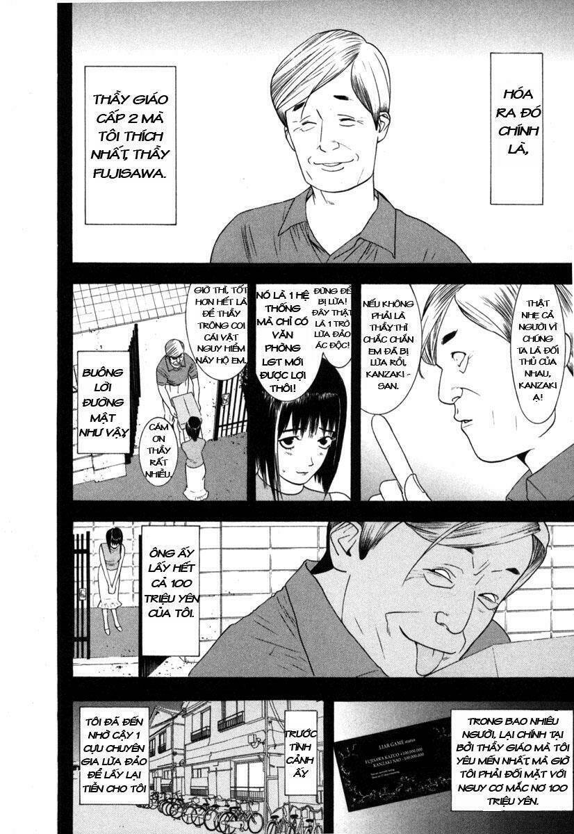 Liar Game Chapter 7 - Trang 1