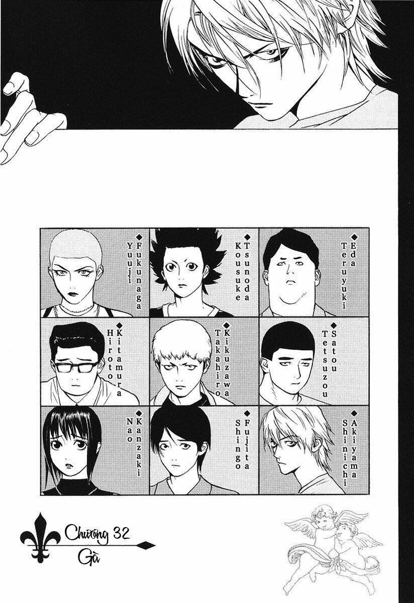Liar Game Chapter 32 - Trang 0