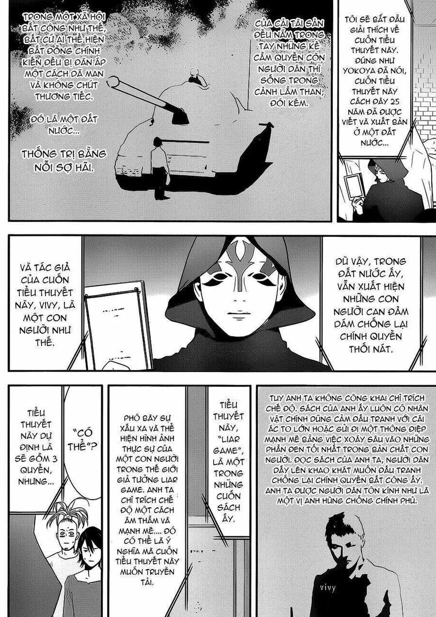 Liar Game Chapter 201 - Trang 1