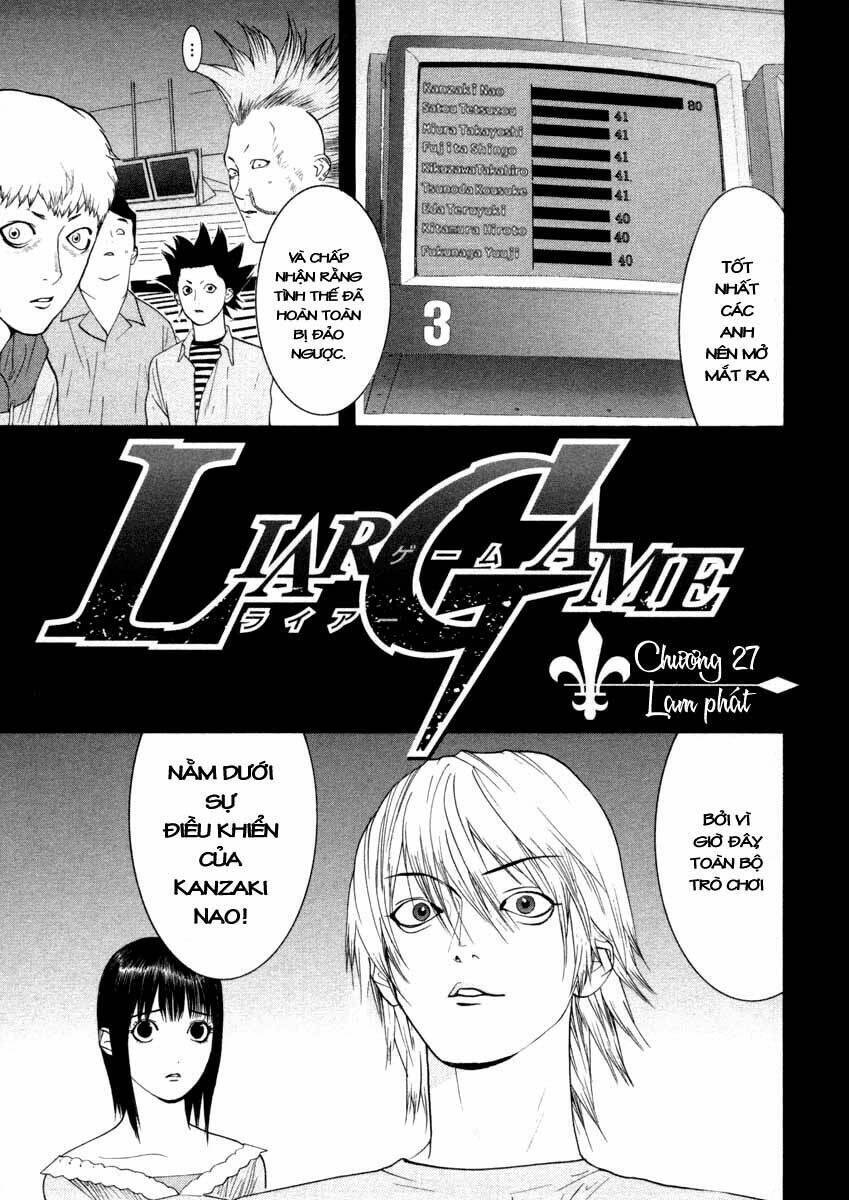 Liar Game Chapter 27 - Trang 0