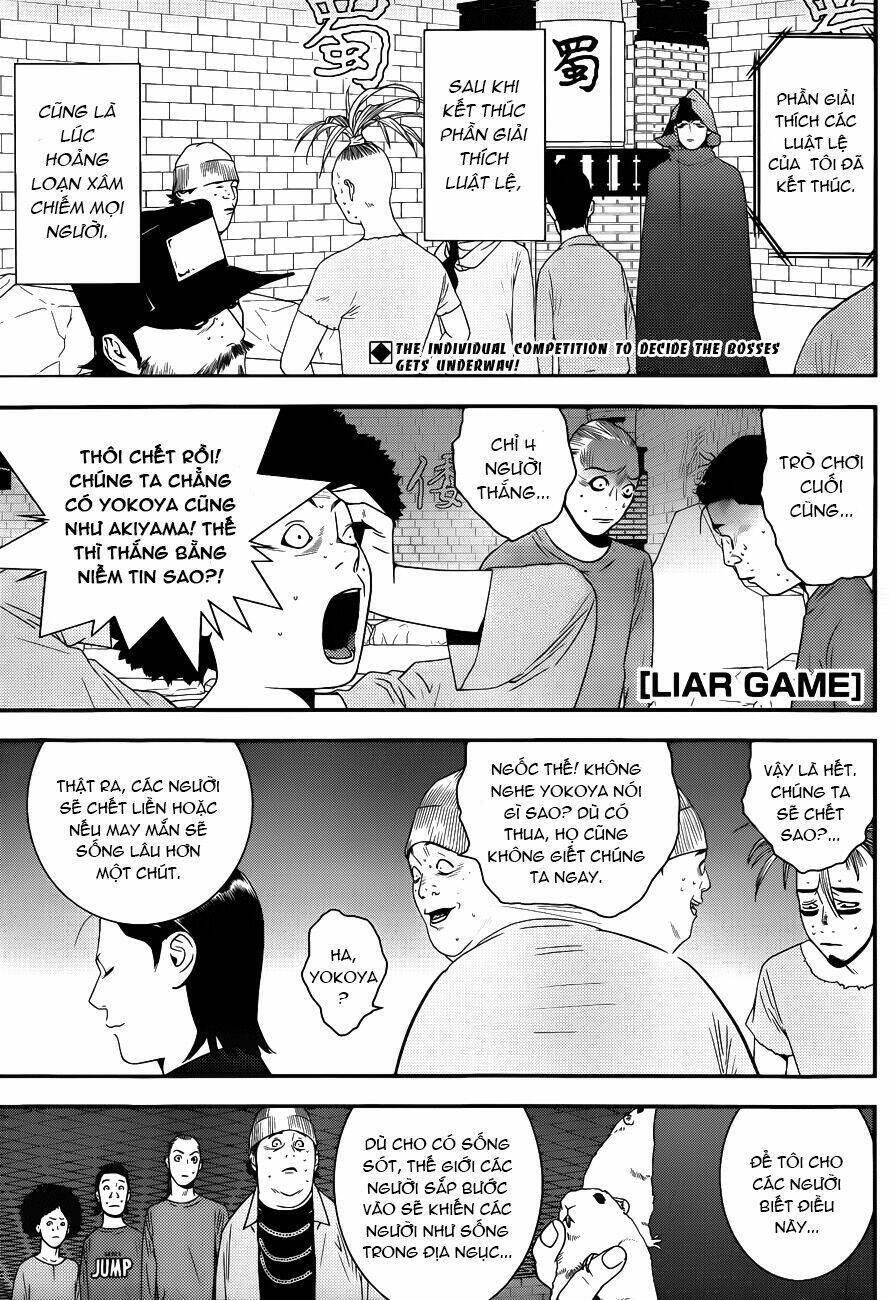 Liar Game Chapter 185 - Trang 0